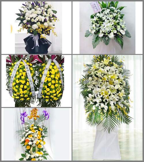 贵州毕节市纳雍县化作乡枪杆岩村白事花篮预定